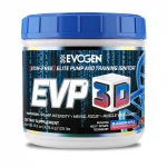 EVO EVP 3D 40 SERV BLUEBERRY APPLE
