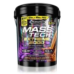 MT MASS-TECH 20 LBS EXTREME 2000 TRIPLE CHOCOLATE BROWNIE
