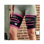 STEELFIT FAJAS MUSLERAS 1 PAR