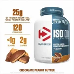 DYM ISO 100 5 LBS CHOCOLATE PEANUT BUTTER